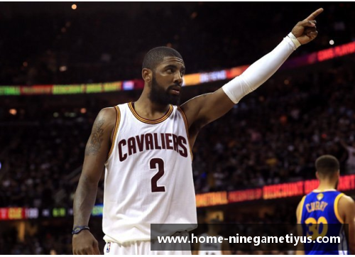 NBA风云对决：巅峰球星的激烈角逐