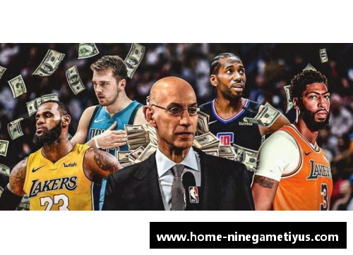 NBA迎来重大变革：球员工会宣布联盟解散，全球篮球未来莫测