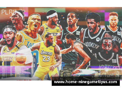 2002年NBA总决赛：湖人队与篮网队的辉煌对决