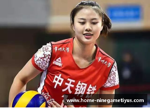 女排NBA：探索女子排球联赛如何影响全球体育格局
