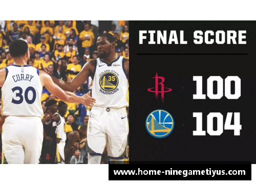 NBA犯规手册详解：规则解析与裁判判罚技巧