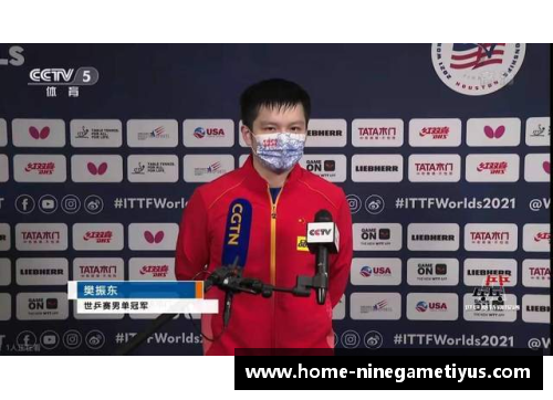 NBA风云人物诺诺：探索其职业生涯与影响力