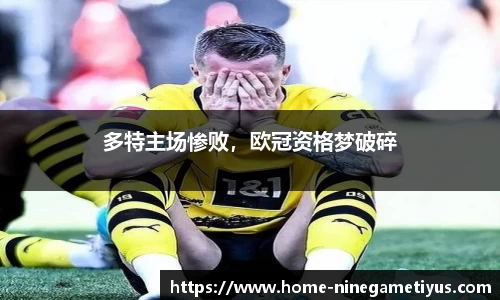 九游娱乐平台