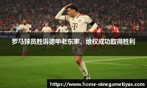 九游娱乐