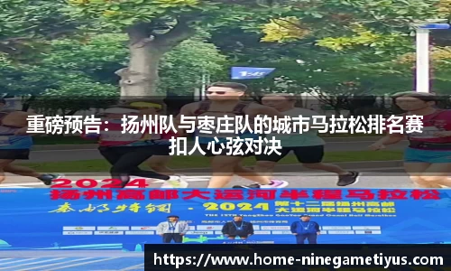 九游娱乐官网