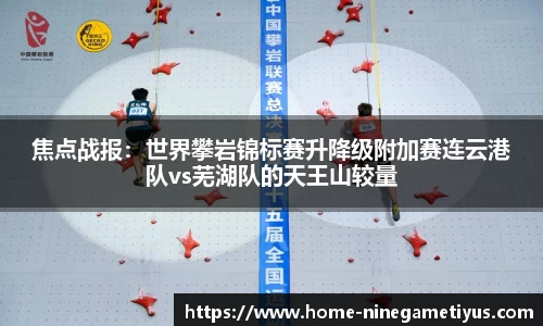 九游娱乐官网