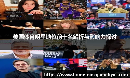 九游娱乐平台