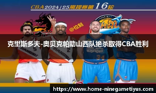 九游娱乐官网