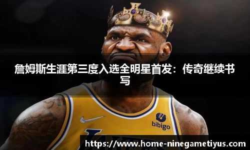 九游娱乐app