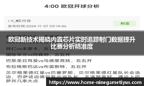 九游娱乐
